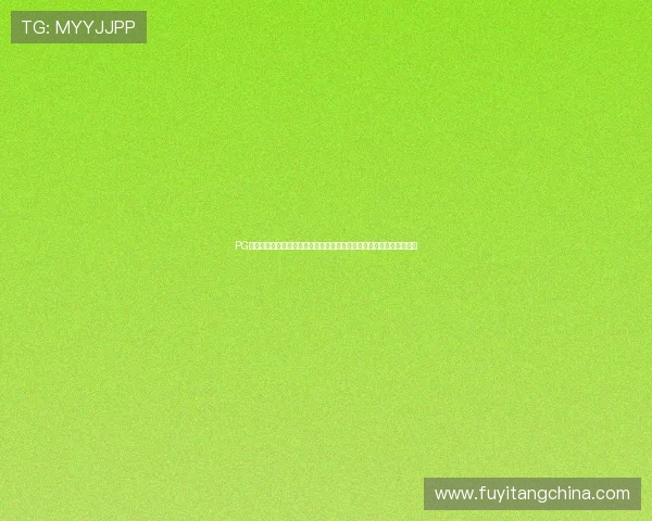 PG娱乐电子游戏电子平台为足球迷提供丰富的世界杯主题游戏与互动内容 PG娱乐电子游戏电子平台为足球迷提供丰富的世界杯主题游戏与互动内容