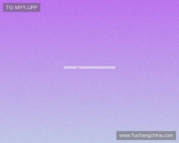 澳门新途径娱乐城PG游戏如何结合世界杯热点提升用户粘性与平台流量增长 澳门新途径娱乐城PG游戏如何结合世界杯热点提升用户粘性与平台流量增长