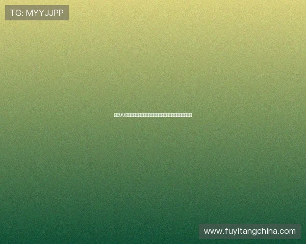 通过99娱乐棋牌版畅玩世界杯相关棋牌游戏享受体育娱乐双重乐趣 通过99娱乐棋牌版畅玩世界杯相关棋牌游戏享受体育娱乐双重乐趣