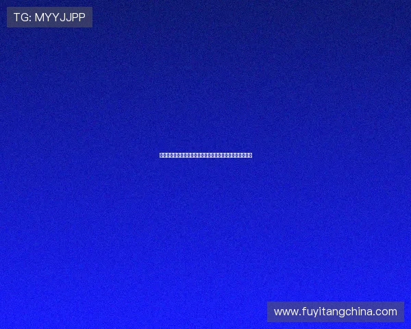九五之尊娱乐引领世界杯激情盛宴全面报道体育明星精彩瞬间 九五之尊娱乐引领世界杯激情盛宴全面报道体育明星精彩瞬间